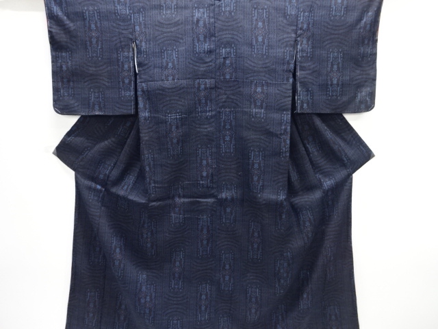 Japanese Kimono / Tsumugi Silk